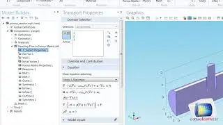 COMSOL gif - Modeling Chemical Reaction and Transport in Porous Media