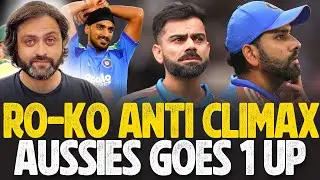 Ro-Ko Anti Climax helps Australia to go 1 up in ODI Series | India vs Australia ODI Series