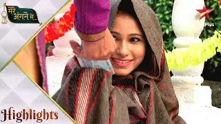 Mere Angne Mein | मेरे अंगने मे | Pari ne ki garib hone ki acting!