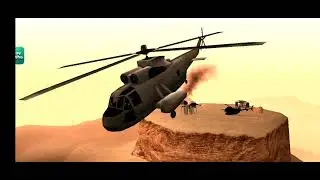 Mission 64 (Interdiction)