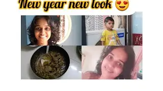 New Year ಗೆ Family Full New look  ✌😍@Suchiswastikmalnad