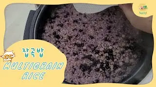 [ 잡곡밥 ] Japgokbap - How to Make Purple Multigrain Rice Recipe.