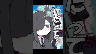 【替え歌】テレパシ 兄弟編#shorts #歌ってみた #替え歌 #テレパシ