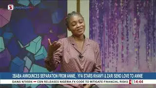 TuFace and Annie Idibia Tussle Tussle Twist || #EntertainmentNow