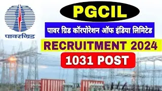 PGCIL Recruitment 2024 | PGCIL Apprentice Online Form 2024 | Powergrid Apprentice 2024