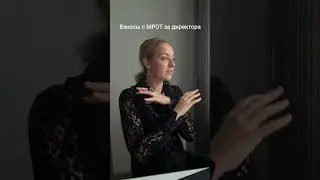 Блиц вопрос-ответ.Курс &laquo;Учет заработной платы, налогов и взносов&raquo; 👉  