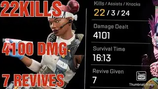 HOW TO GET A 20 BOMB AND 4K DAMAGE IN SEASON 14 ( APEX LEGENDS )