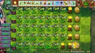 Plant V's Zombies Fusion Simple Pea shooter V's 99+ zombies PVZ 