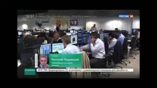 Blockchain и криптовалюта плотно входят в нашу жизнь Новости на канале Россия 24 технологии