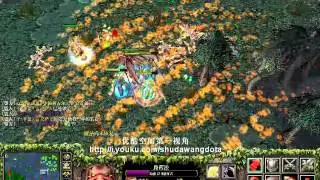 鼠大王DOTA第一视角第11期carry型DOOM和POM