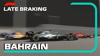 Late Braking Online Racing League | Bahrain