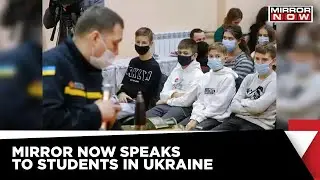 Stranded Indian Students Calls For Help As Situation Intensifies In Ukraine | Latest News