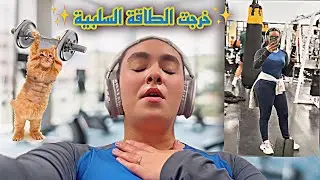 ترينيت فلاصال حتى سخفت!😮‍💨😰