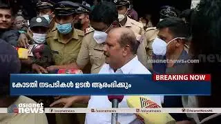 പി സി ജോർജിനെ മജിസ്ട്രേറ്റിന്റെ ചേംബറിലെത്തിച്ചു PC George | Vennala hate speech