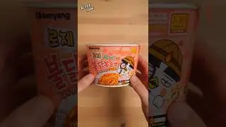 Пробую Новый Buldak со Вкусом Rose 🌹 🍜 #shorts