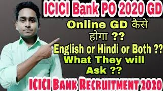 ICICI Bank PO 2020 GD|What They Will Ask in GD?|How Much Time for GD?ICICI Bank PO 2020|Banking Talk