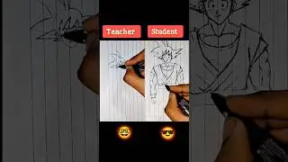 Teacher vs Student Drawing Challenge | Dragon Ball #art #anime #goku
