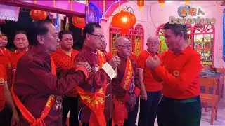 Liok Kui Tong Bagansiapiapi - Chia Cing Sin 8ge15 Upacara Cin Cu 峇眼亞比 六桂堂 甲辰年開光晉主大典 請眾神
