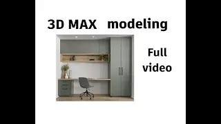 #5 modeling home office furniture set in 3d max