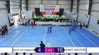 My Broadcast