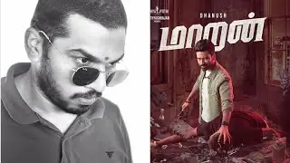 Maaran Motion Poster | Dhanush | Karthick Naren | GV Prakash  Reaction @riseupr8