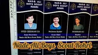 ⚜️,,, Nadia Ali scout Roadies