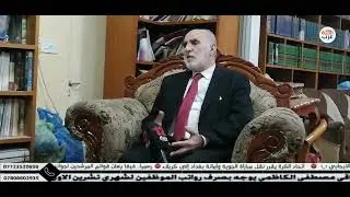 السيد الدكتور مضر sليmان الحسيني عميد الساده ال حيدر في جميع محافظات العراق
