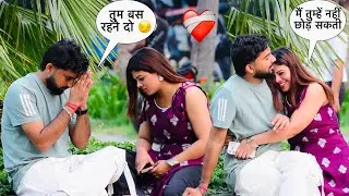Sana तुम्हारी wajah se सब ख़राब ho gya 😰video करना छोड़ दो 😔| Somesh Brijwasi | 