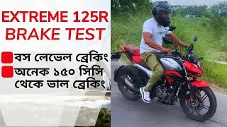 Hero Xtreme 125R FI ABS Brake Test ! Same or Better than A 150CC ABS Bike?