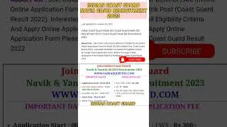 Indian Coast Guard Navik GD/BD Recruitment 2023 | Indian Coast Guard Recruitment 2023 | #shorts