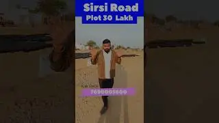 JDA Approved Plots | Sirsi Road Jaipur plot | plot In Jaipur | Property In Jaipur | #365realestate