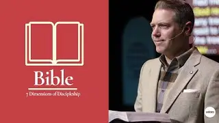 7 Dimensions: The Bible is our Authority | Benny Ferguson | 01.21.24
