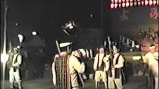ClickOkinawa.com - Yomitan Matsuri 1986