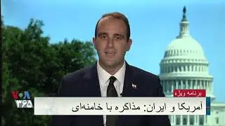 نوفدی: گروه&zwnj;هایی مثل نایاک می&zwnj;گفتند برجام آغاز راه دموکراس ...