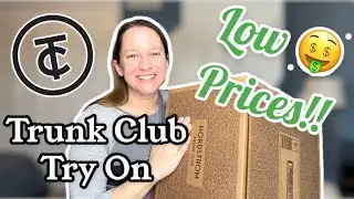 Самый дешевый обзор Nordstrom Trunk Club | Март 2022 г.