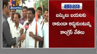 Congress Leaders Stops RTC Buses In Mahabubnagar District