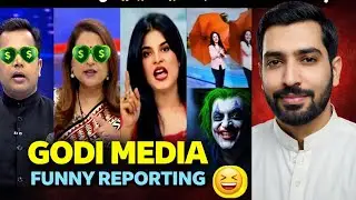 FUNNY: Indian Media on Pak-India War 😂 | Multani Vloger Reaction