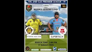 OGPL 4 # SuperTech Cricket Club vs Intertek AAA All Stars