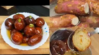 Sweet potato gulab jamun #शकरकंद की गुलाब जामुन# रेसिपी 