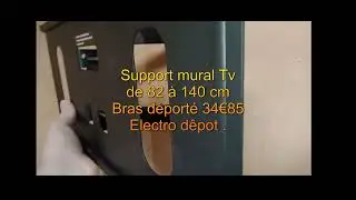 📺Edenwood support mural TV📺