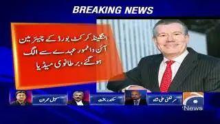 ECB chief Ian Watmore resigns after pressure over cancellation of Pakistan tour