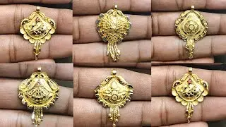 Latest Gold Locket Designs with Price & Weight | Sone Ka Locket | Small Gold Pendant Designs 2025