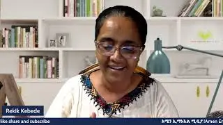 #እንኳን📌ለ2018📌በሰላም📌አደረሰን