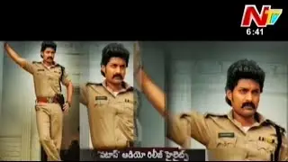 Patas Songs - Power Unnodu Promo Song
