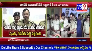 VS9 MEDIA NEWS Bulletin  10-01-2026