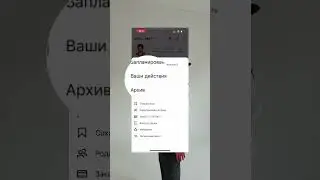 Сколько ты проводишь время в соцсетях #какпродавать #легкиепродажи #продажи