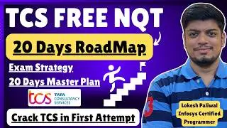 🔥😎TCS NQT 20 Days RoadMap - How To Prepare For TCS NQT 2026 | TCS FREE NQT 2026 MASTER Plan