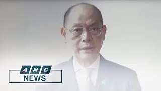 PH Central bank relaunches investment tool to help Filipinos save for retirement | ANC