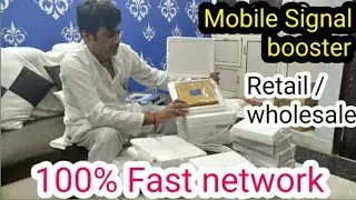 Mobile Signal Booster For 2g-3g-4g-jio || 100% working| || Supports volte - Lte&nbsp;|| Nishi walks