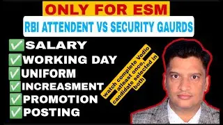 RBI OFFICE ATTENDENT VS RBI SECURITY GAURDS Rbi Office Attendend Vs Security Guards